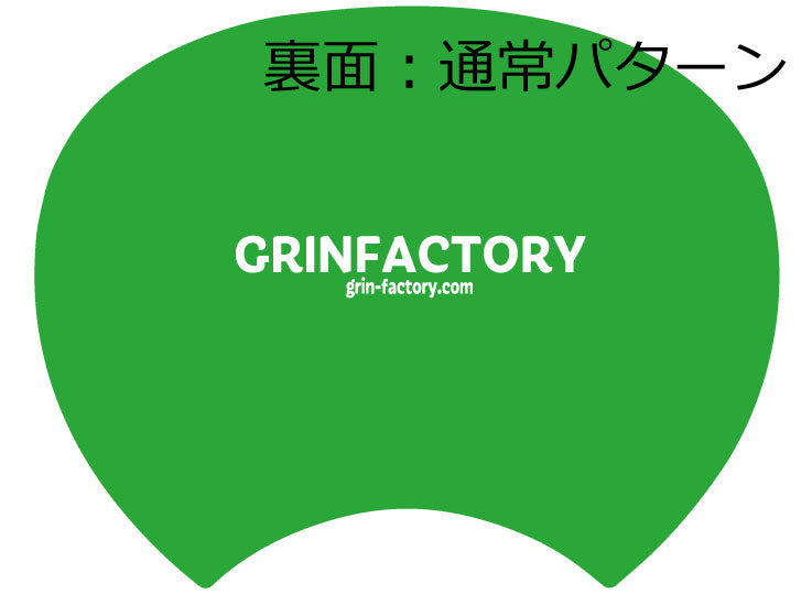 【格言うちわ:応援グッズ】バスケでは走れるデブが最強(裏面が選べます)