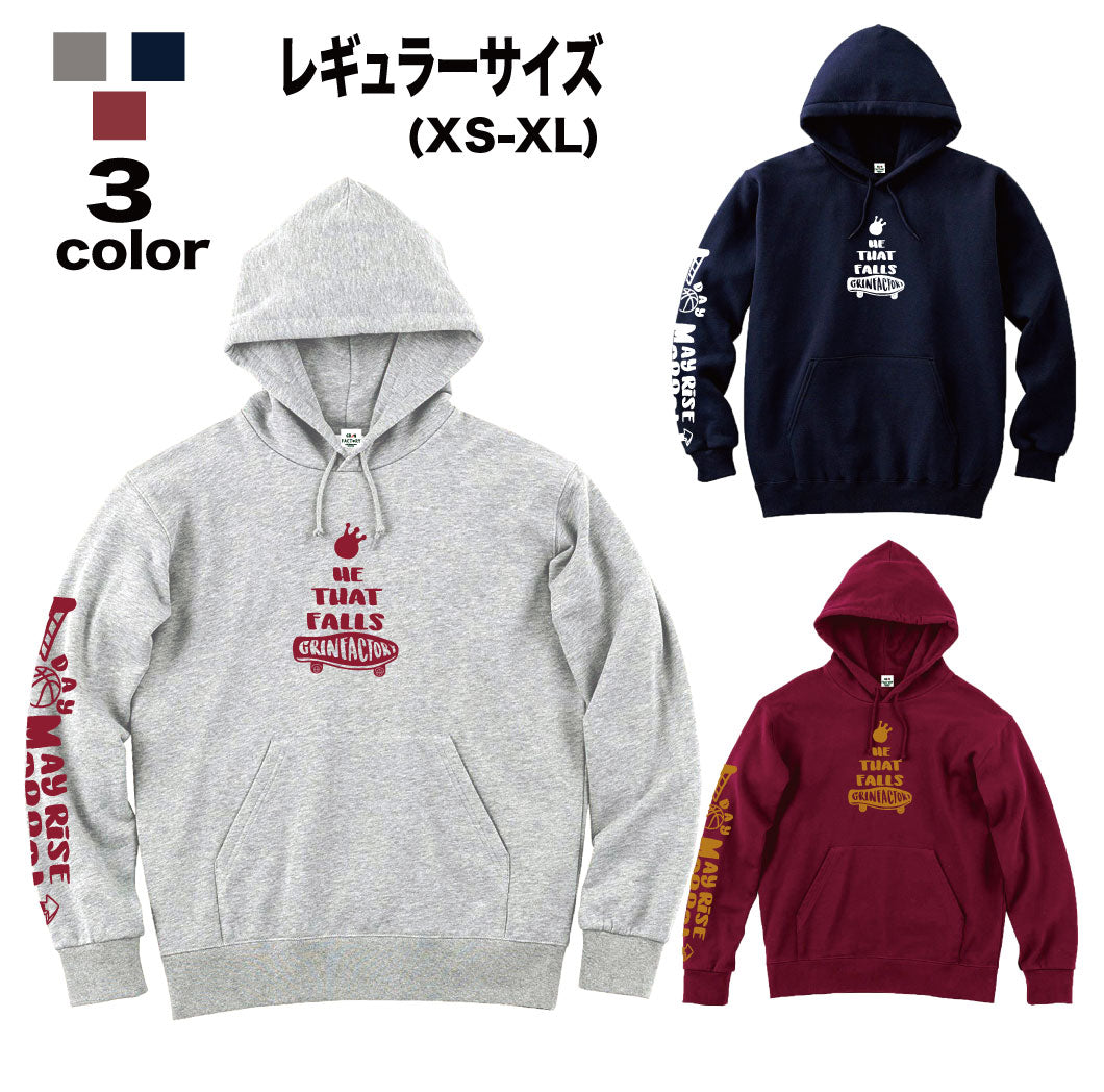 バスケパーカー「Skateboard★ナナコロビヤオキ★」