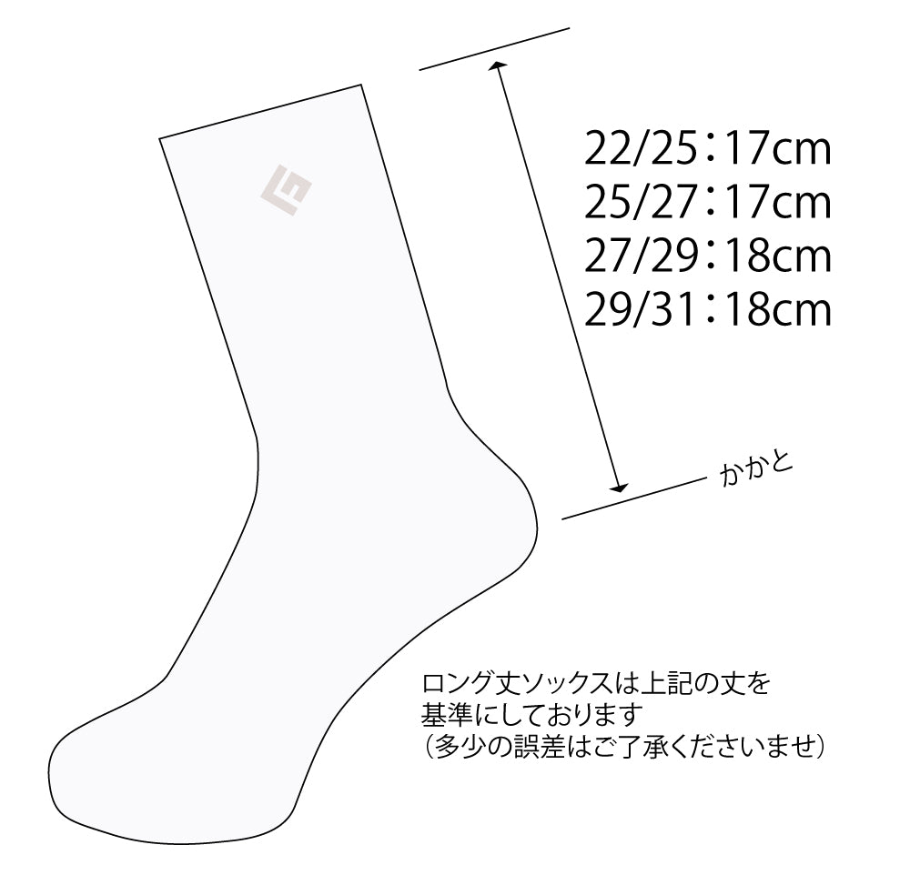 Supports the Achilles tendon and talus, also good for knees. TabiSocks PLUS long socks provide strength and protection. Made in Japan.