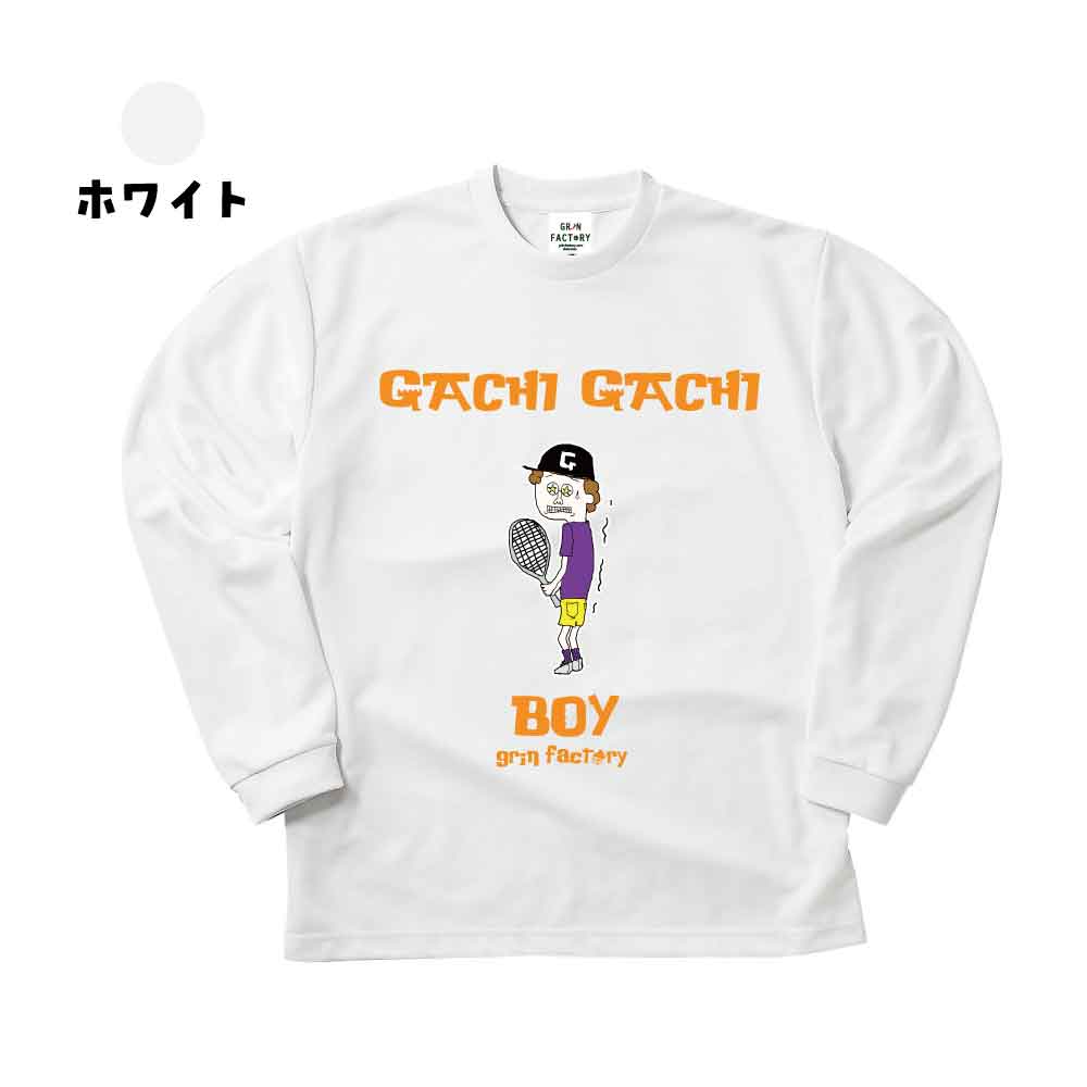 ドライロンT「GACHI GACHI BOY」Play for TENNS 長袖(ガチガチボーイ テニス)