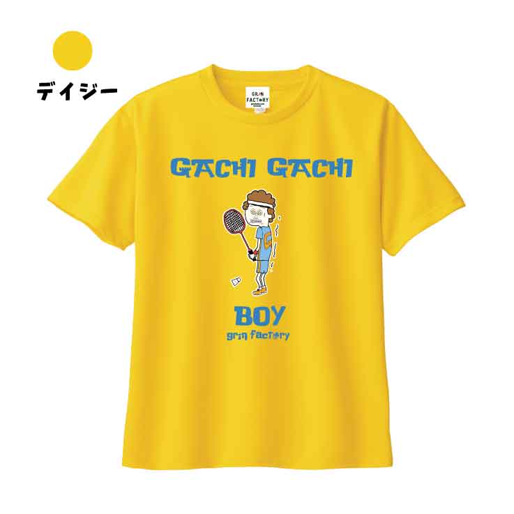 "GACHI GACHI BOY" Play for BADMINTON Short Sleeve Dry T-Shirt (GACHI GACHI BOY Badminton)