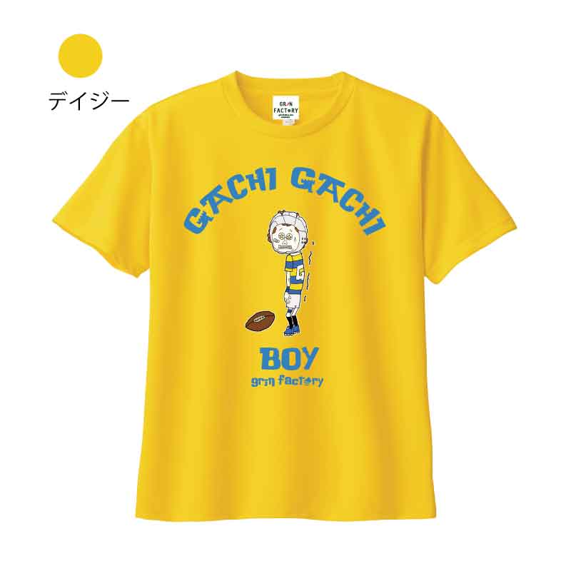ドライT「GACHI GACHI BOY」Play for Rugby 半袖(ガチガチボーイ ラグビー )