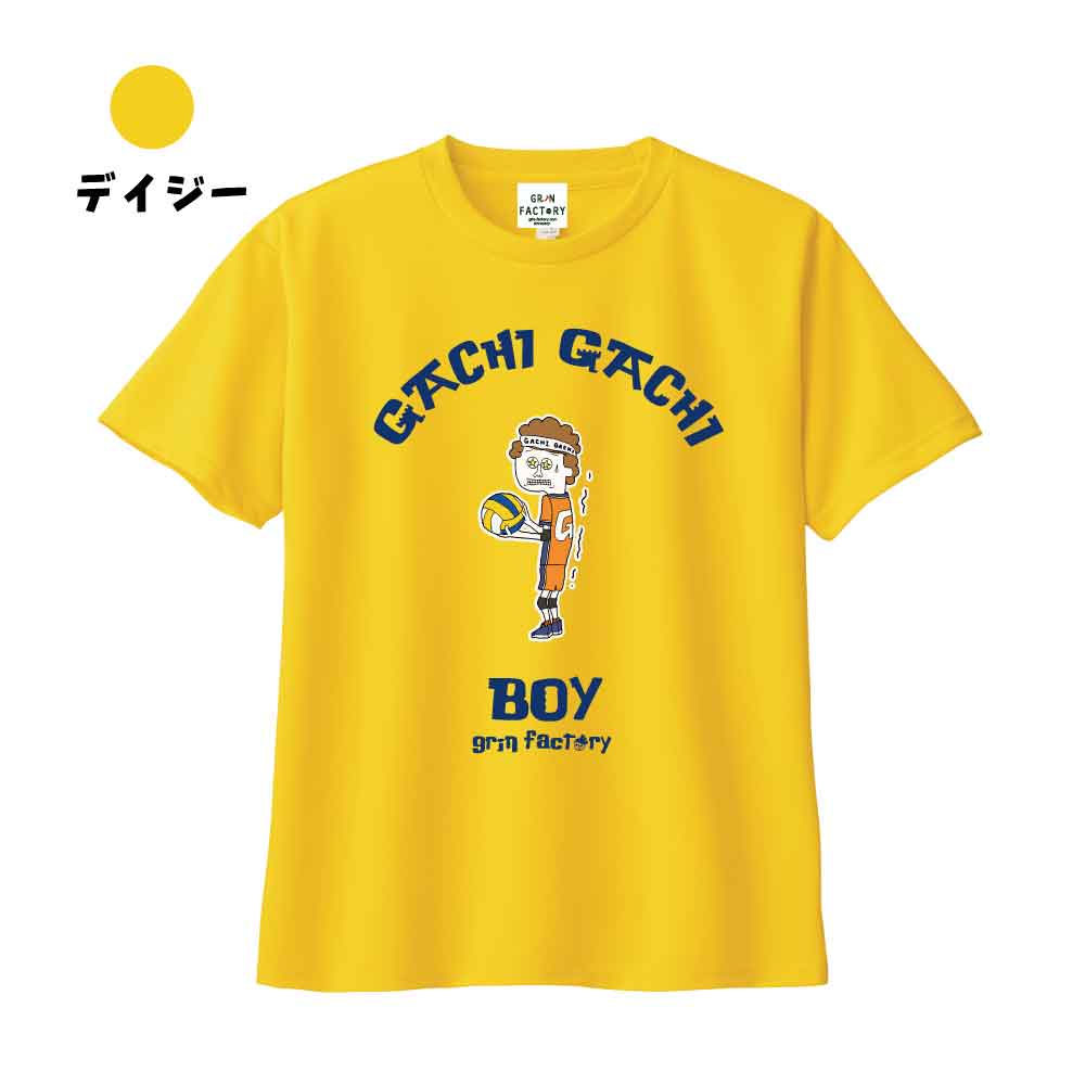 "GACHI GACHI BOY" Play for Volleyball Short Sleeve Dry T-Shirt (GACHI GACHI BOY Volleyball)
