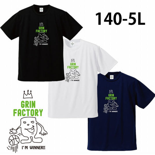 バスケTシャツ 半袖  「GRIN君」吸水速乾 ポリエステル100%