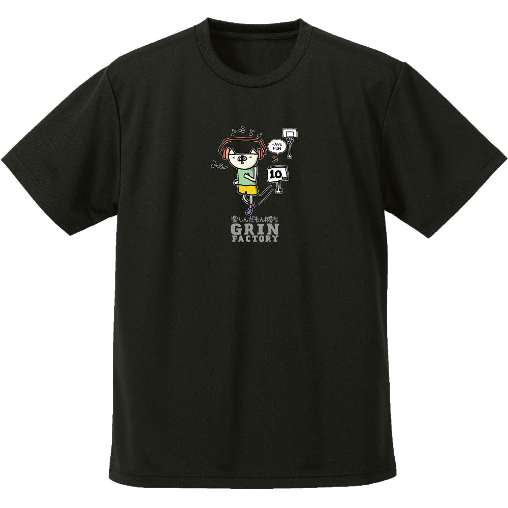 バスケ格言Tシャツ 半袖「楽しんだもん勝ち」吸水速乾 ポリエステル100%