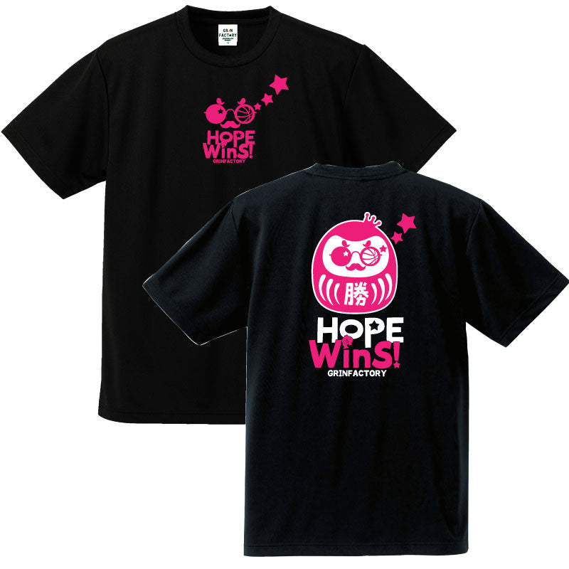 hopewin必勝だるまTシャツ