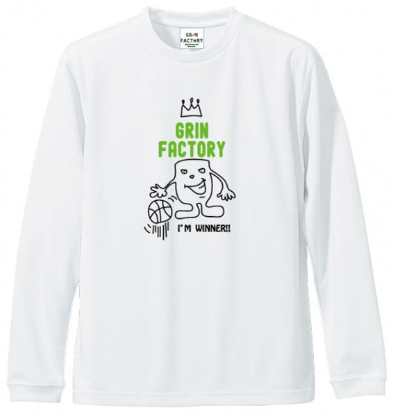 バスケTシャツ 長袖「GRIN君」吸水速乾 ポリエステル100%
