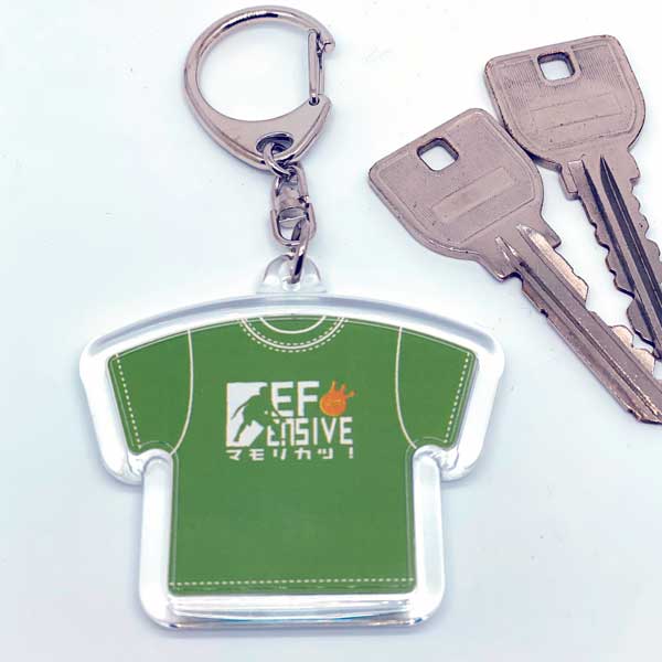 格言キーホルダー「鉄壁の守り」