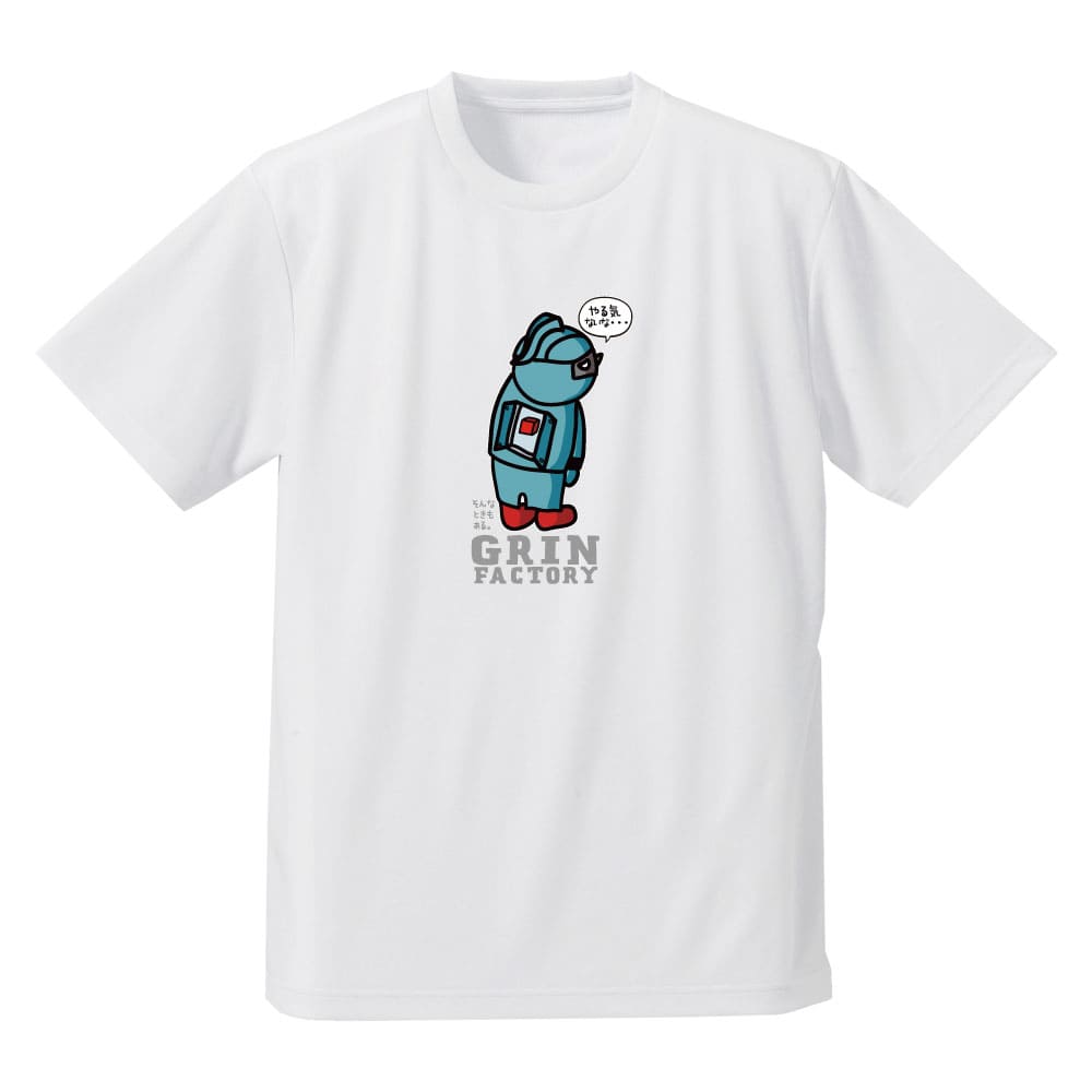 バスケ格言Tシャツ  半袖 「やる気すいっちが見つからない」吸水速乾 ポリエステル100%