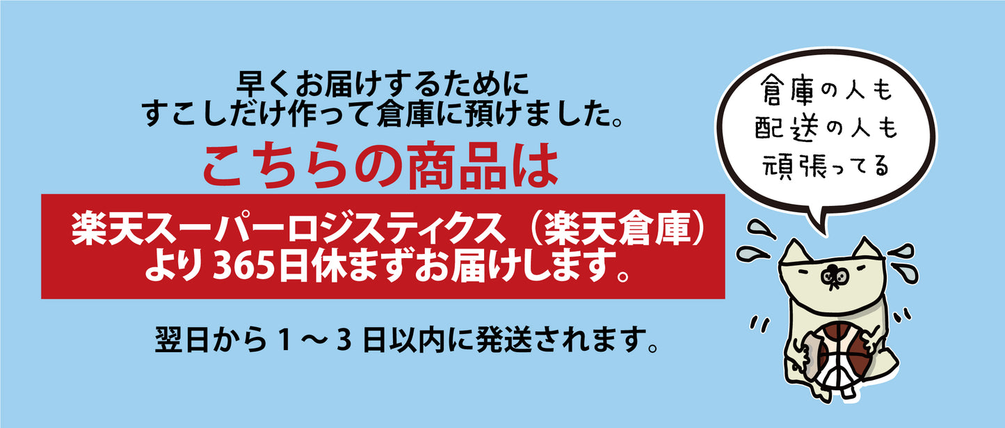 【MTT値』フェイスタオル 凹凸ジャガードタオル 「HaveFun(オレンジ)」