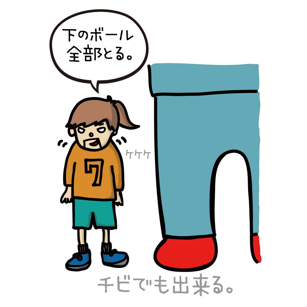 バスケ格言Tシャツ 長袖「チビでも出来る」吸水速乾 ポリエステル100%