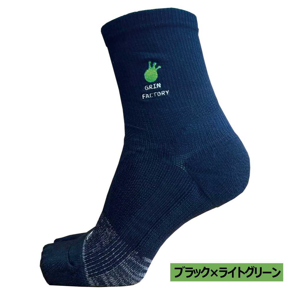 鍛えつつ守るタビソックスのブラック×ライトグリーン