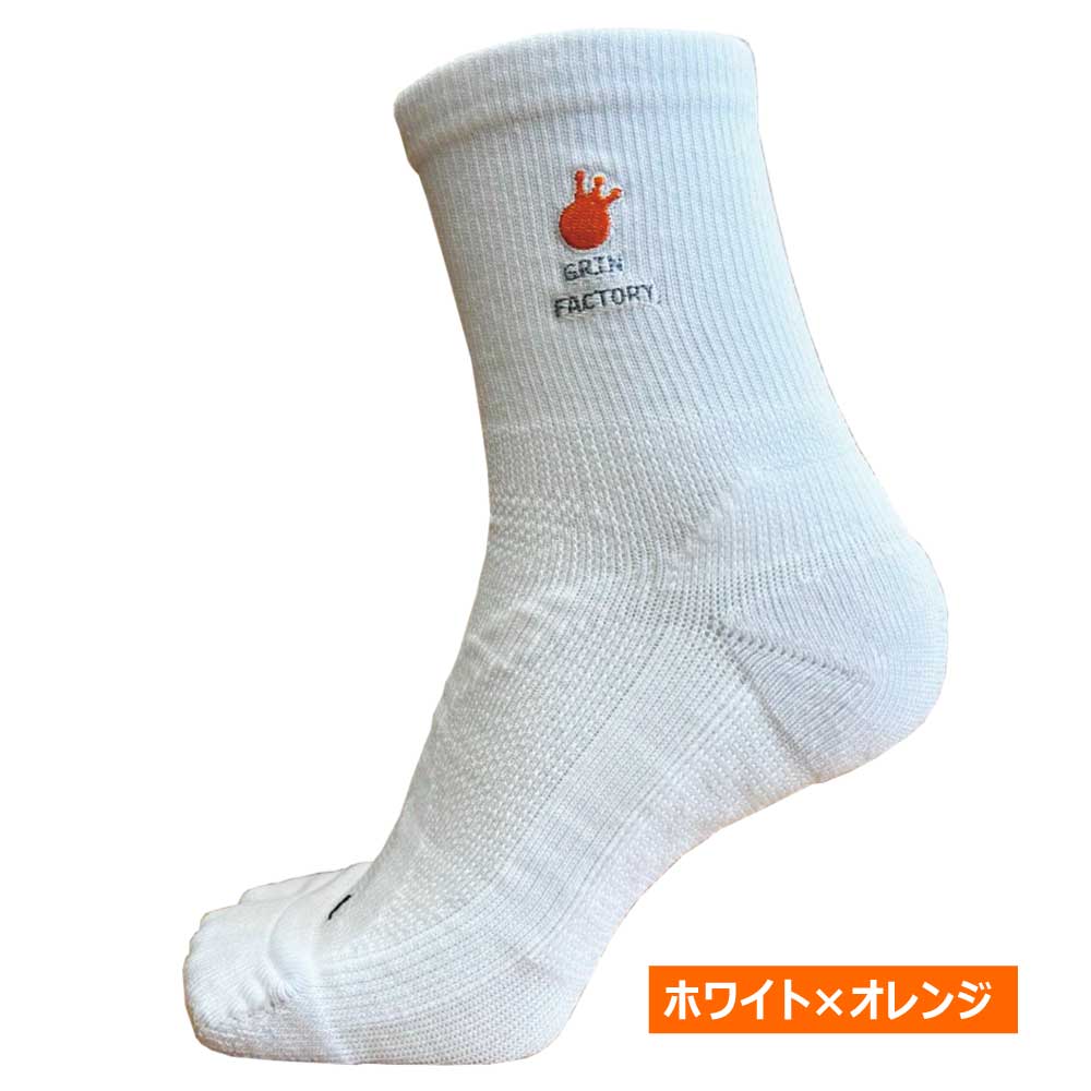 鍛えつつ守るタビソックスのホワイト×オレンジ