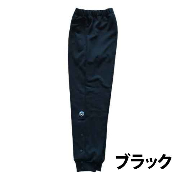 裾ボタン付きスウェットパンツ_ブラック