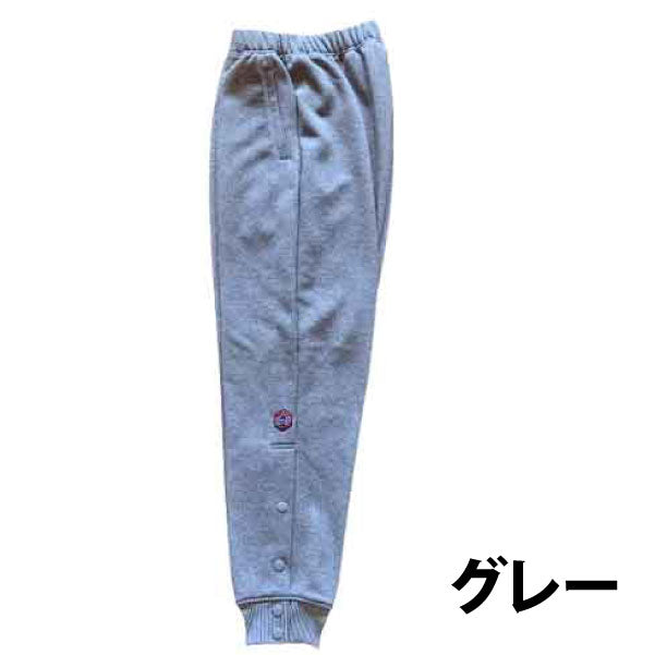 裾ボタン付きスウェットパンツ_グレー