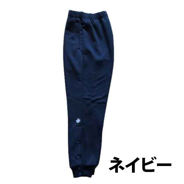 裾ボタン付きスウェットパンツネイビー