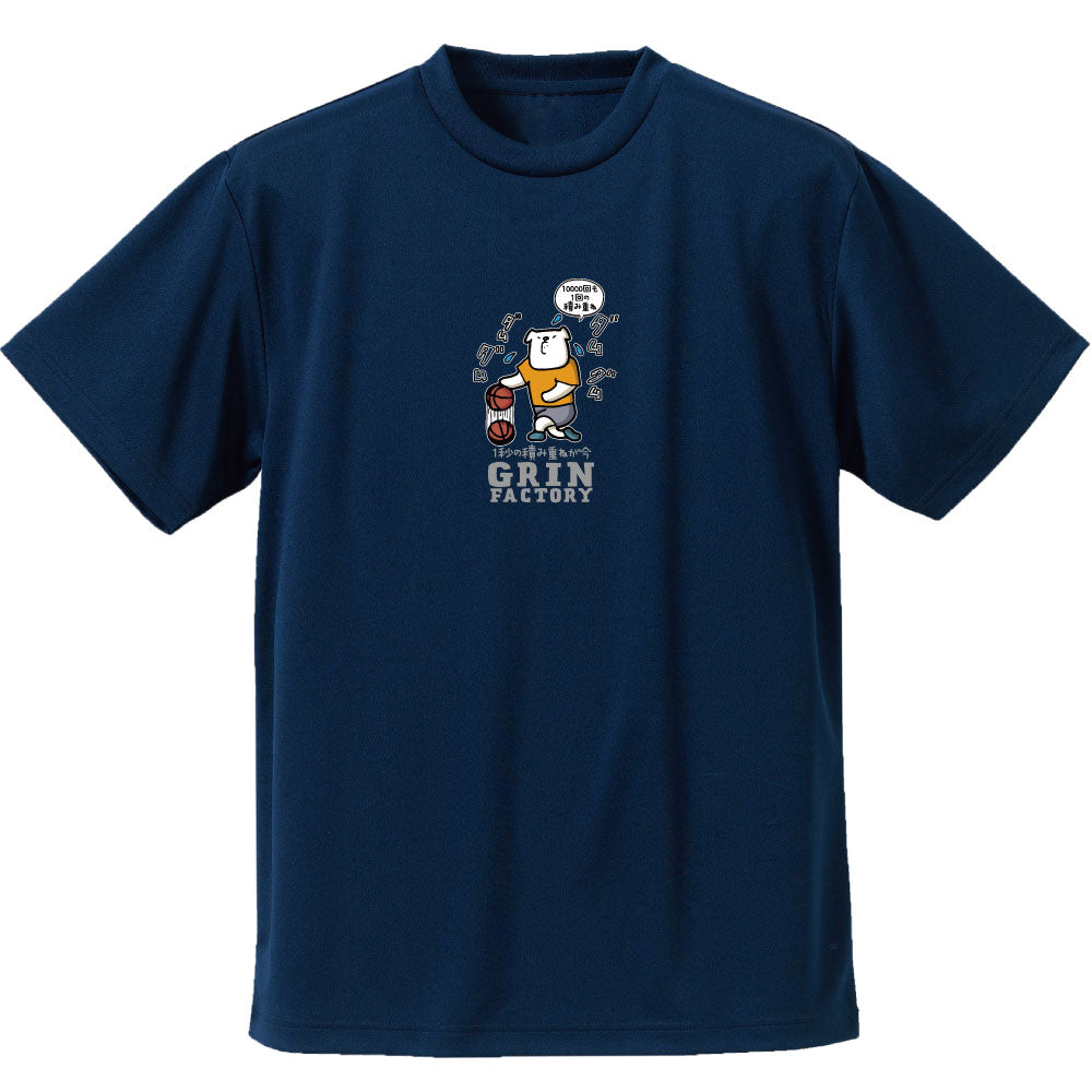 バスケ格言Tシャツ 半袖「1秒の積み重ねが今」吸水速乾 ポリエステル100%