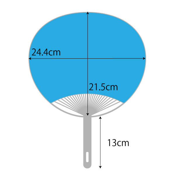【格言うちわ:応援グッズ】キャッチできてこそのナイスパス(裏面が選べます)