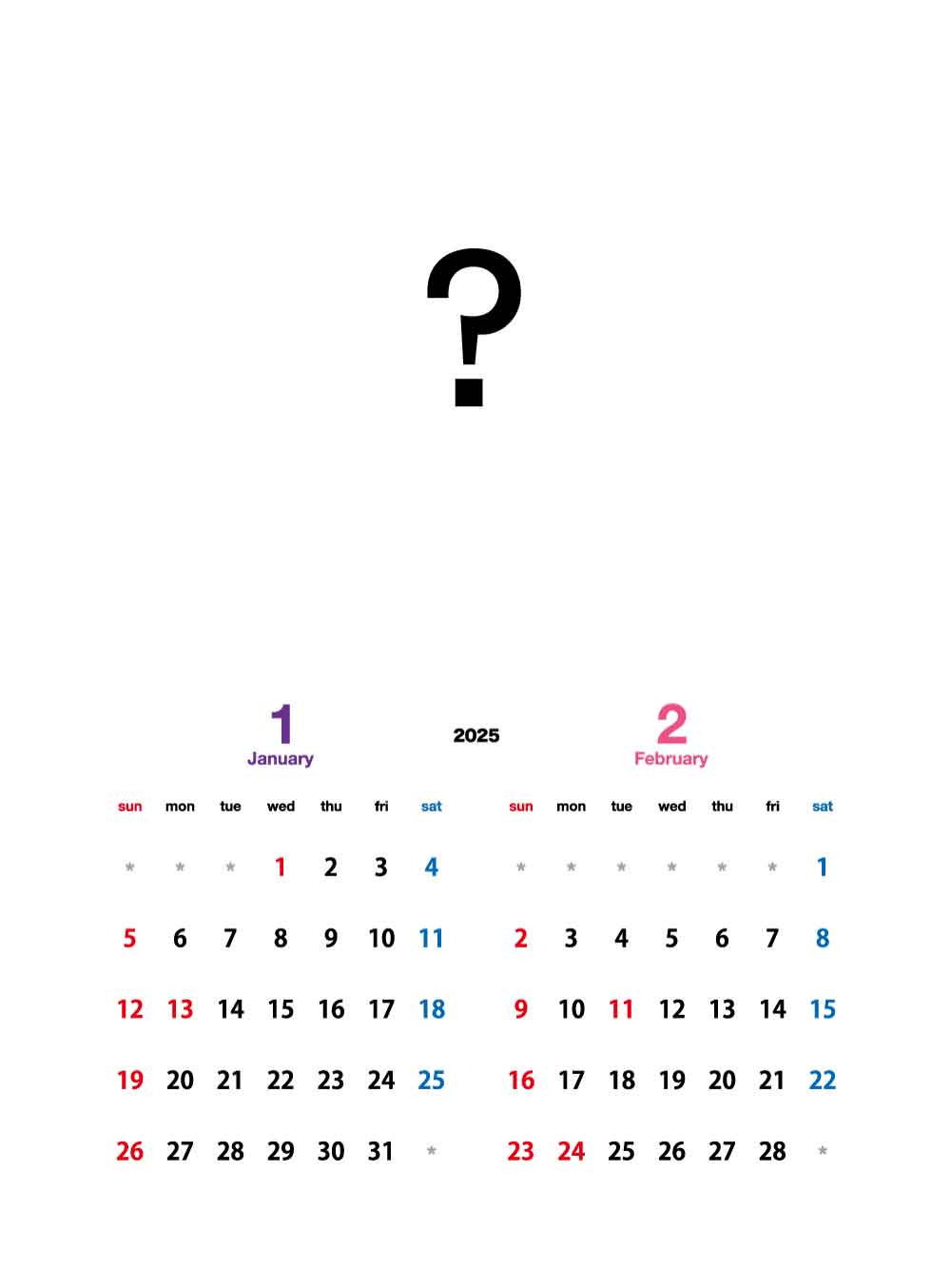 2024年オリジナルカレンダー（カレンダーのみあるいは複数冊欲しい方用販売ページ）