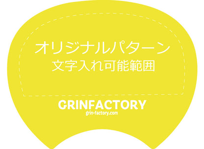 【格言うちわ:応援グッズ】1秒の積み重ねが今　(裏面が選べます)