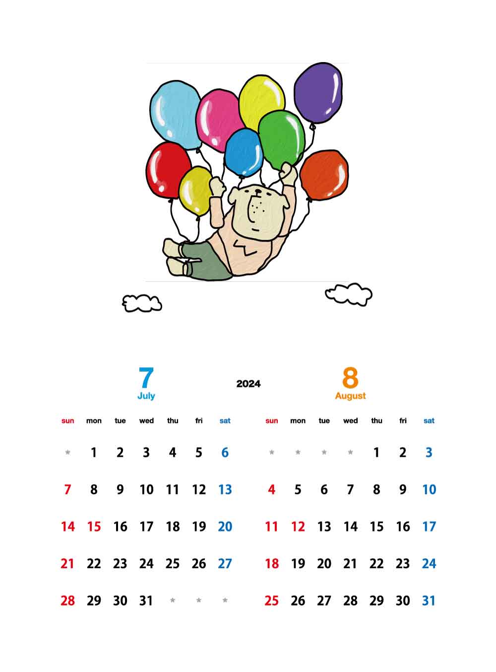 2024年オリジナルカレンダー（カレンダーのみあるいは複数冊欲しい方用販売ページ）