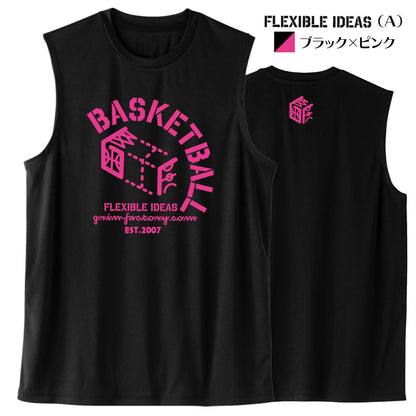 Basketball Saying Sleeveless Shirt "FLEXIBLE IDEAS" (Type B) Moisture-wicking, quick-drying, 100% polyester