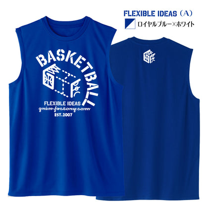 Basketball Saying Sleeveless Shirt "FLEXIBLE IDEAS" (Type B) Moisture-wicking, quick-drying, 100% polyester