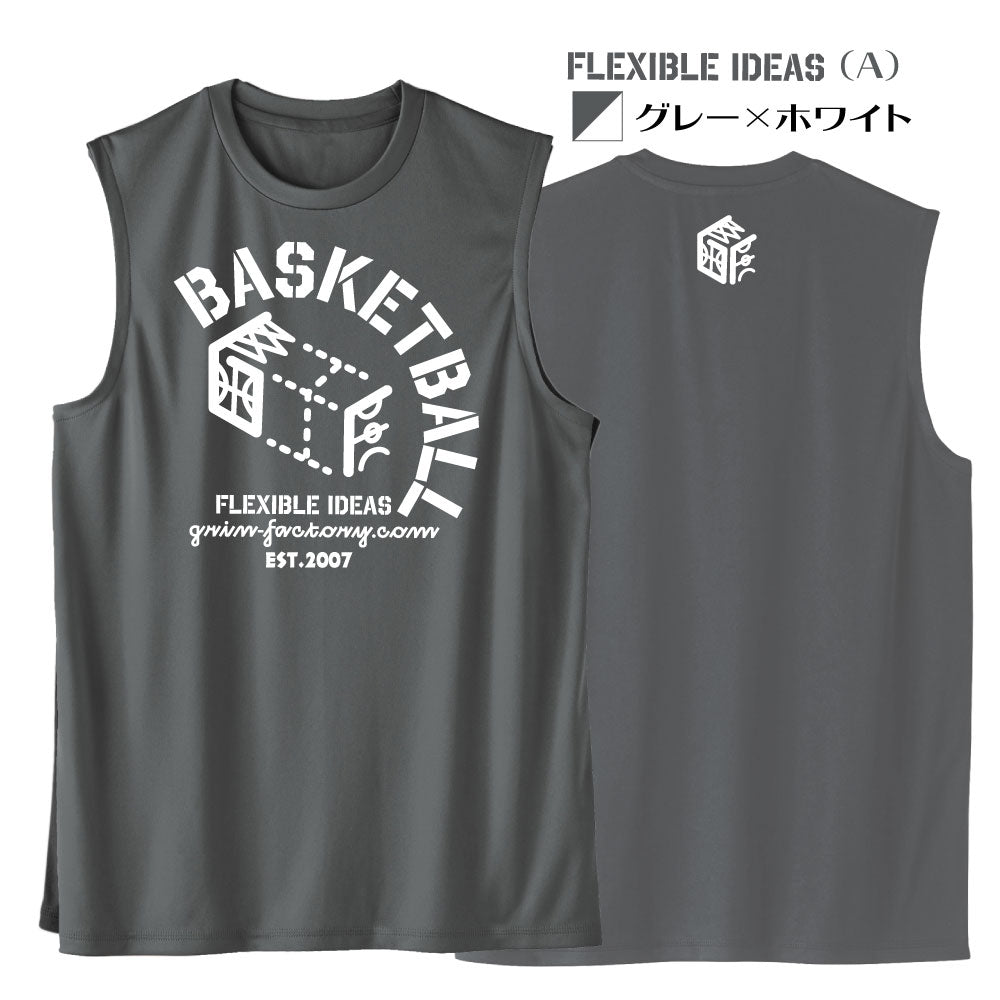 Basketball Saying Sleeveless Shirt "FLEXIBLE IDEAS" (Type B) Moisture-wicking, quick-drying, 100% polyester