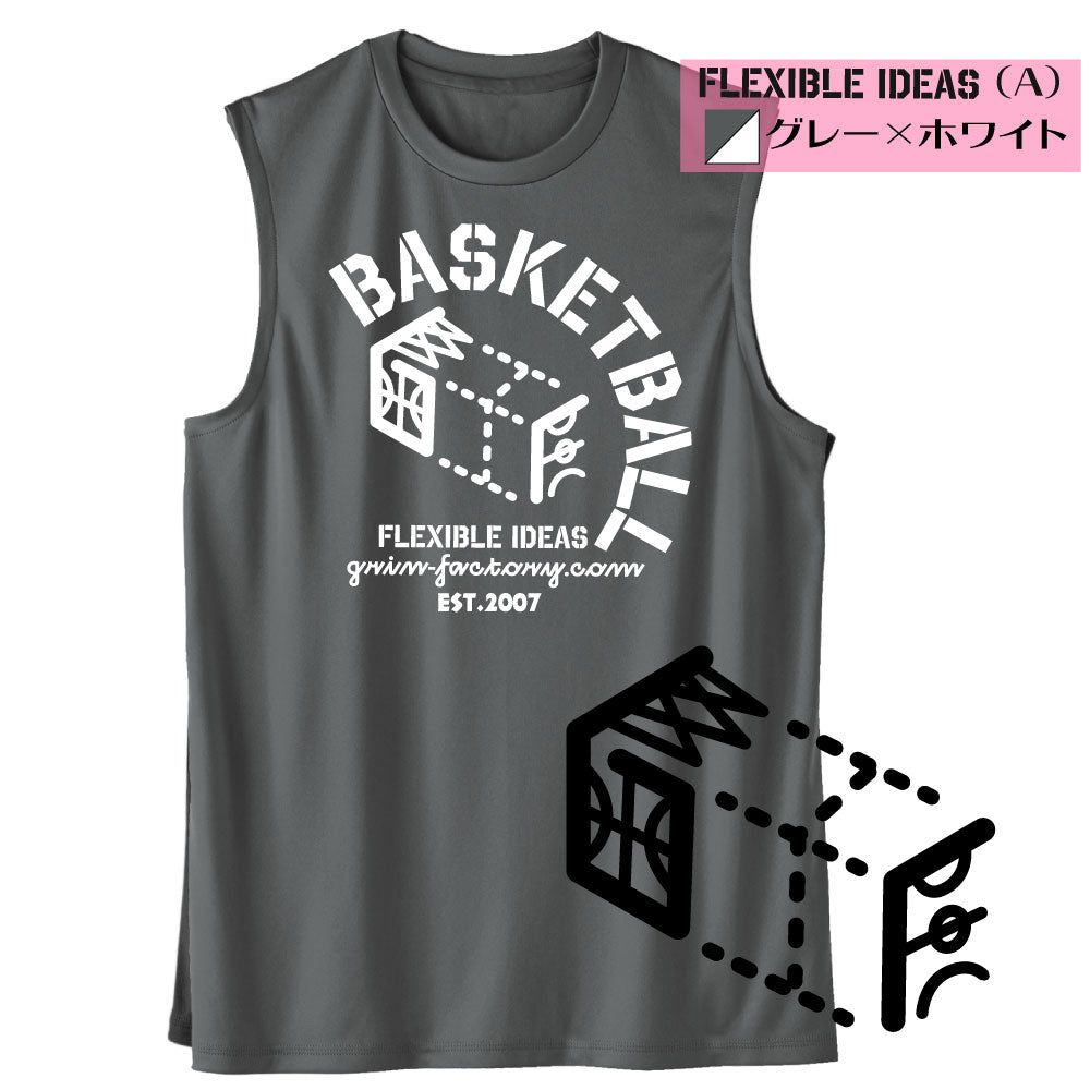 Basketball Saying Sleeveless Shirt "FLEXIBLE IDEAS" (Type B) Moisture-wicking, quick-drying, 100% polyester