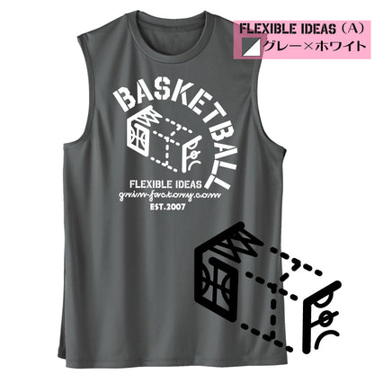 Basketball Saying Sleeveless Shirt "FLEXIBLE IDEAS" (Type B) Moisture-wicking, quick-drying, 100% polyester