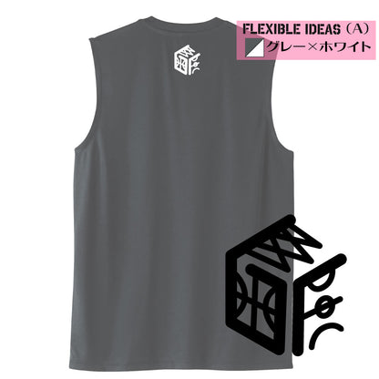 Basketball Saying Sleeveless Shirt "FLEXIBLE IDEAS" (Type B) Moisture-wicking, quick-drying, 100% polyester