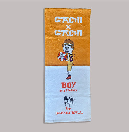 Face towel: "Practice until you can do it"