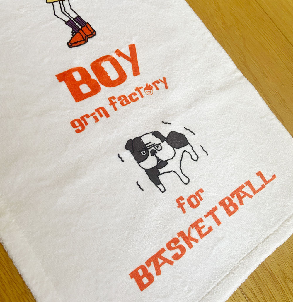 Face towel: "Practice until you can do it"