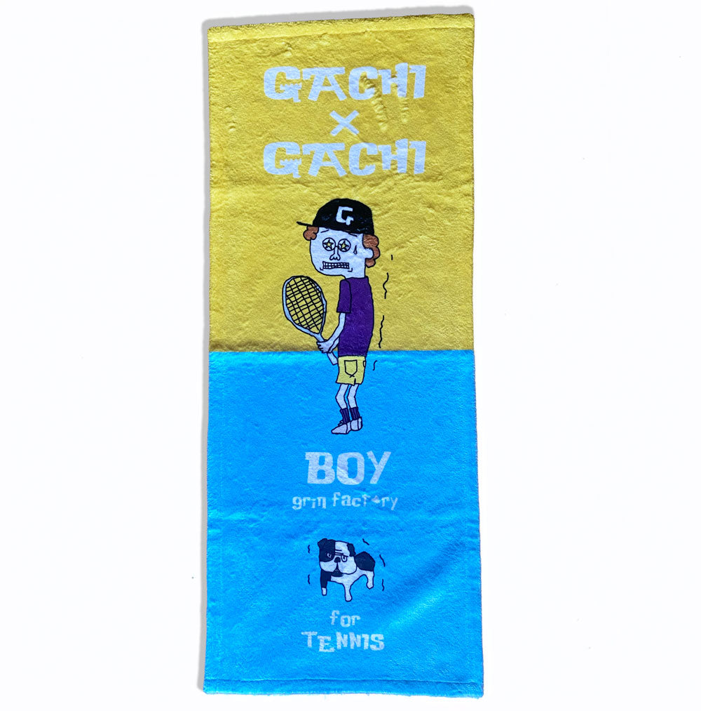Face towel: "Practice until you can do it"