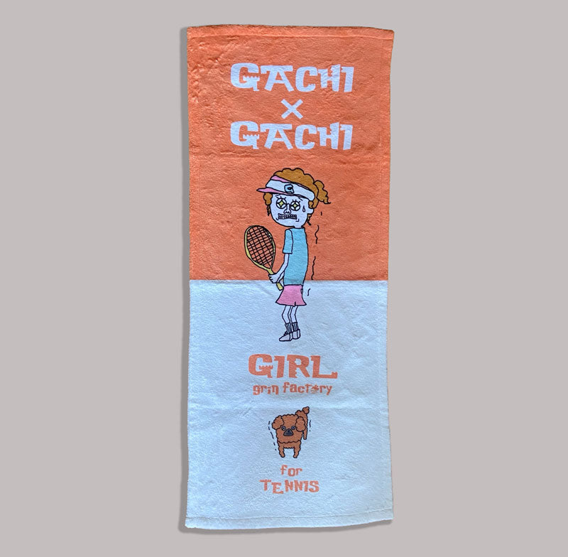 Face towel: "Practice until you can do it"