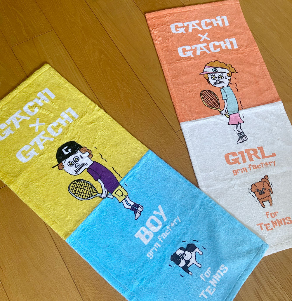 Face towel: "Practice until you can do it"