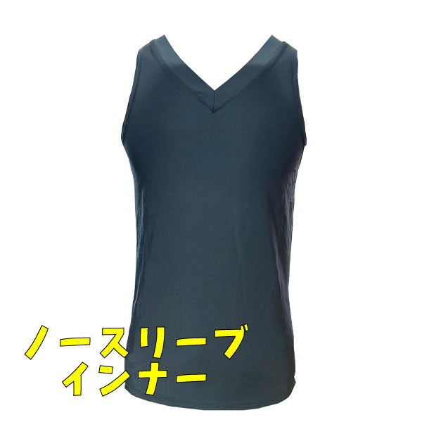 【MTT値】ちょいPita COMPRESSION Vネック タンクトップ（Palourde）インナー スポーツ用インナー コンプレッション