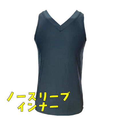 【MTT値】ちょいPita COMPRESSION Vネック タンクトップ（Palourde）インナー スポーツ用インナー コンプレッション