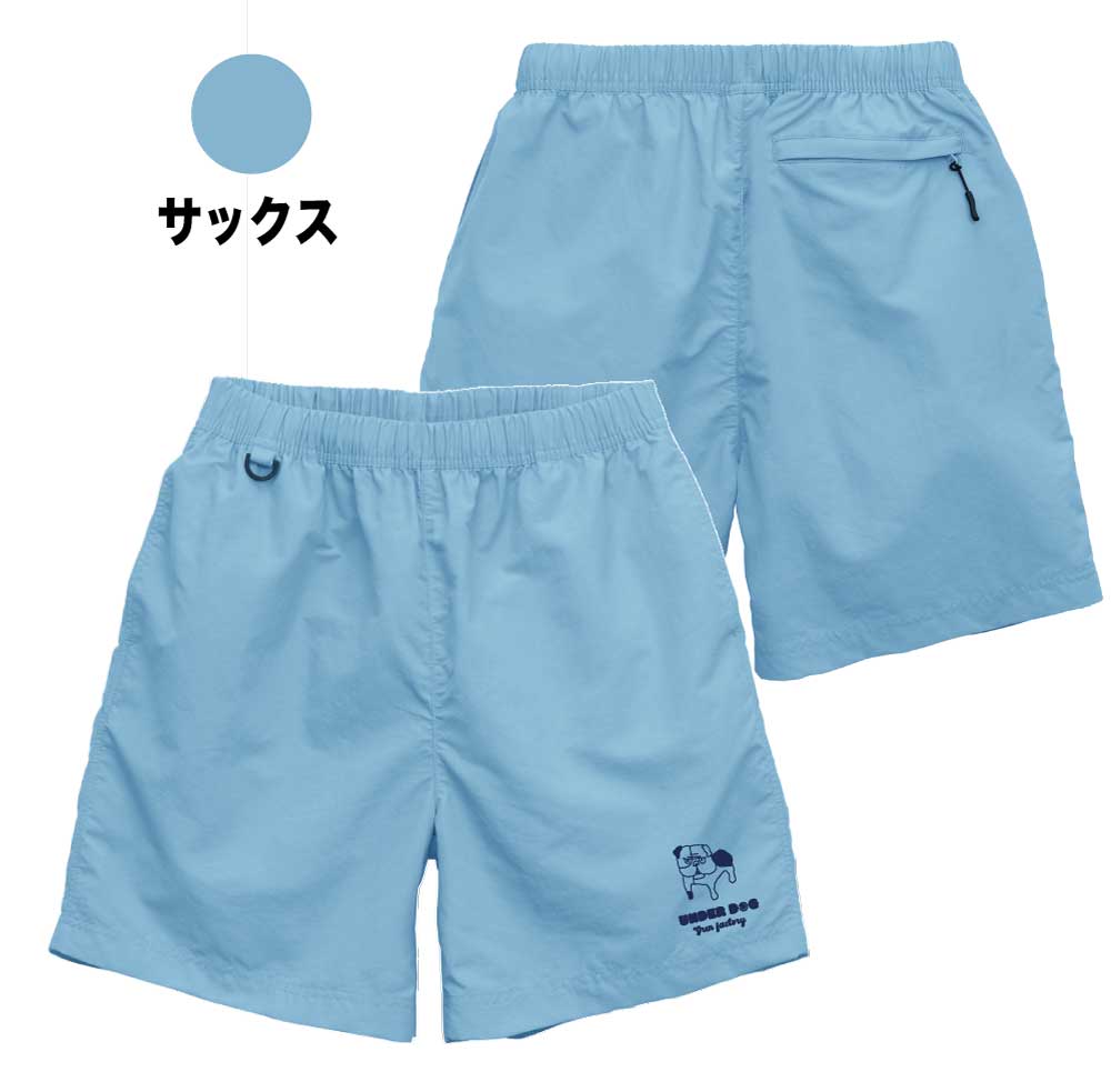 ナイロンハーフパンツ「Under Dog （Gakuburudog）」テニス　練習　移動着　パンツ