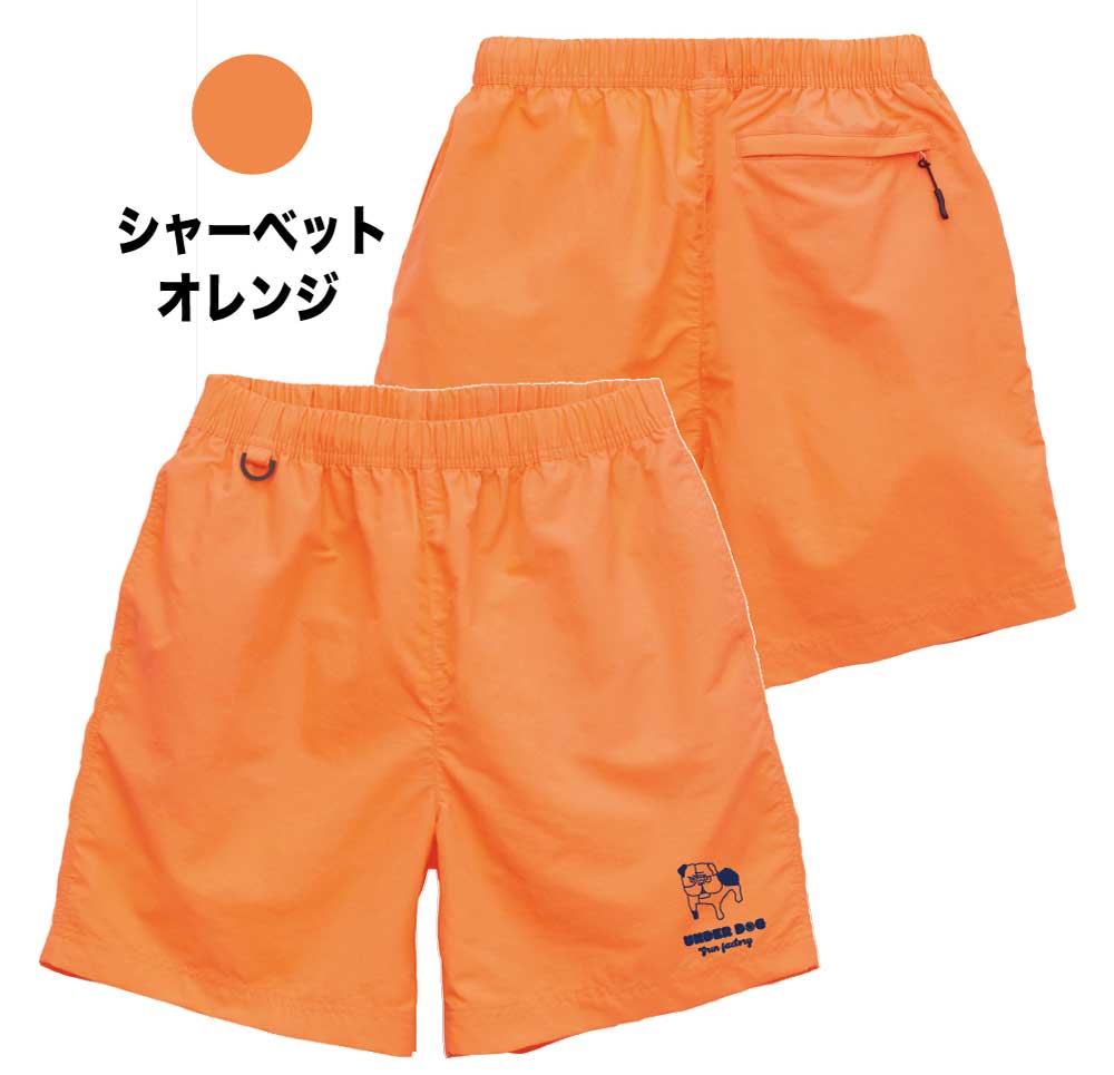ナイロンハーフパンツ「Under Dog （Gakuburudog）」テニス　練習　移動着　パンツ