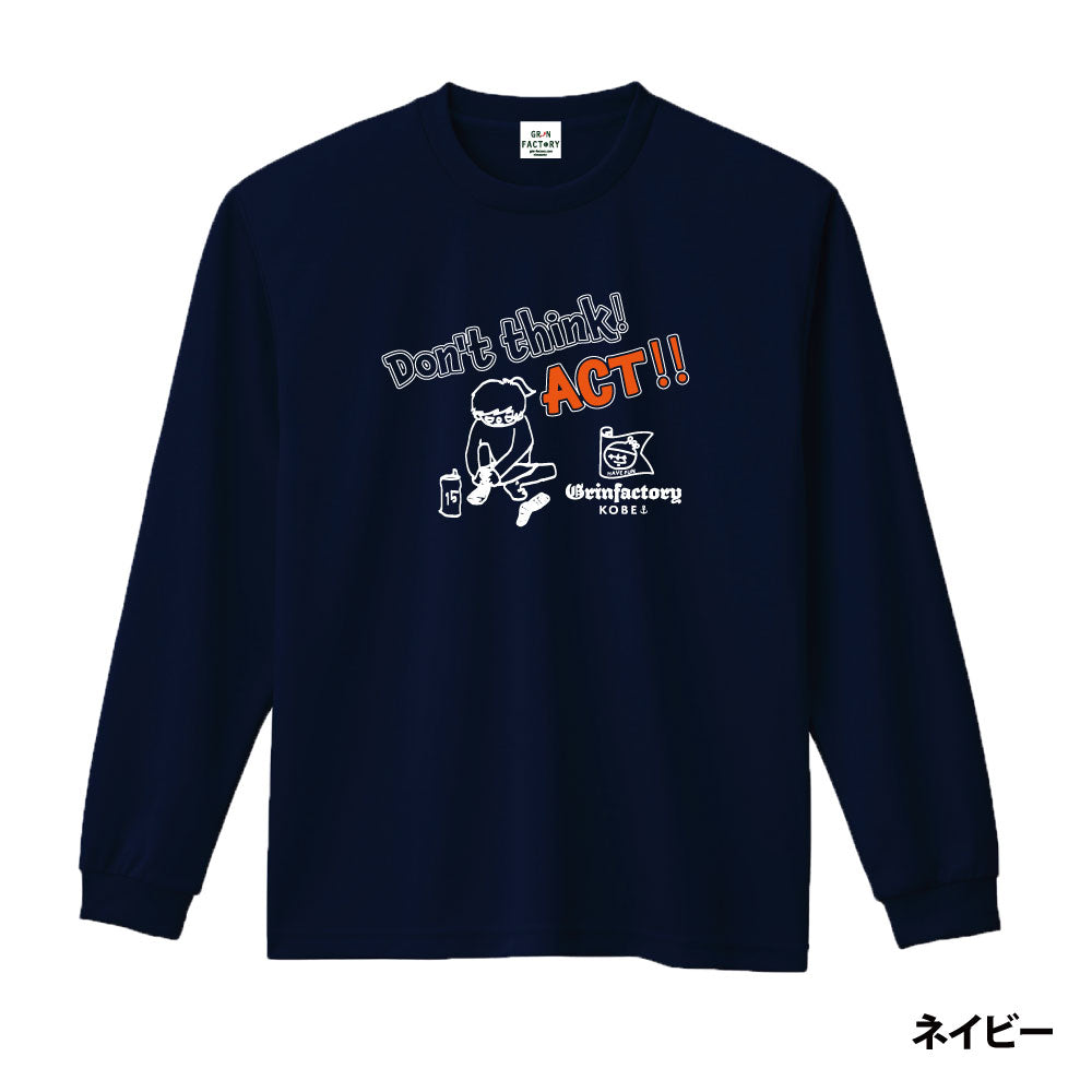 バスケ ロン t