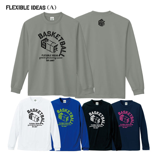 バスケTシャツ  長袖「Flexibleideas」(タイプA)吸水速乾 ポリエステル100%