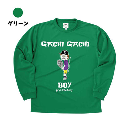 ドライロンT「GACHI GACHI BOY」Play for TENNS　長袖（ガチガチボーイ　テニス）