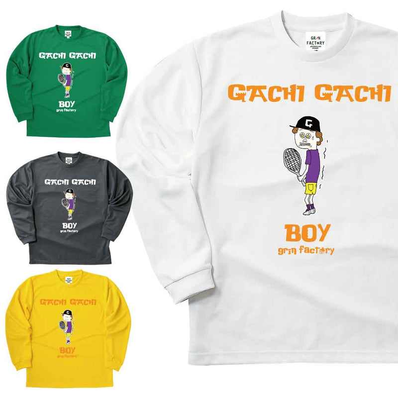 ドライロンT GACHI GACHI BOY テニス 長袖