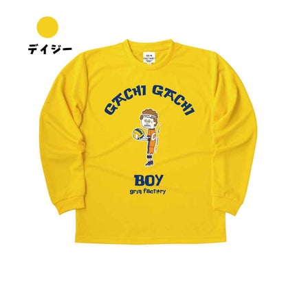 ドライロンT「GACHI GACHI BOY」Play for Volleyball　長袖（ガチガチボーイ　バレーボール）