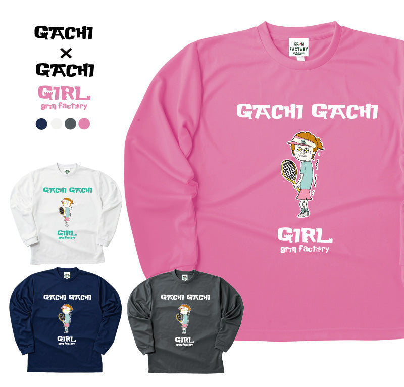 ドライロンT GACHI GACHI GIRL テニス 長袖