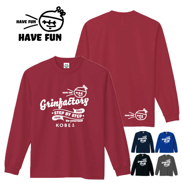 バスケ長袖Tシャツ ロンT「HAVE FUN（グリン王子）」(140-5L