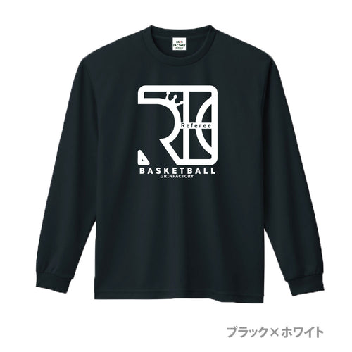 バスケ ロンT 長袖 「レフリーホイッスル」ドライロングスリーブ