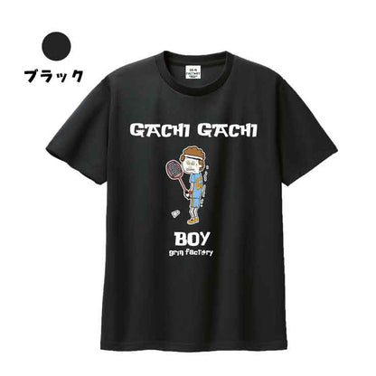 ドライT「GACHI GACHI BOY」Play for  BADMINTON　半袖　（ガチガチボーイ バドミントン　バトミントン）