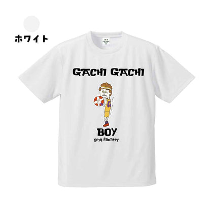 ドライT「GACHI GACHI BOY」Play for Basketball　半袖（ガチガチボーイ　バスケットボール）
